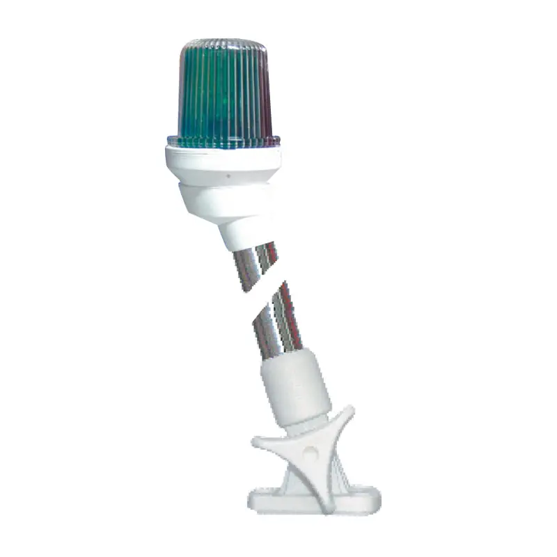 Compact 23cm Folding Tri-Color Navigation Light – 12V, White Housing, Portable